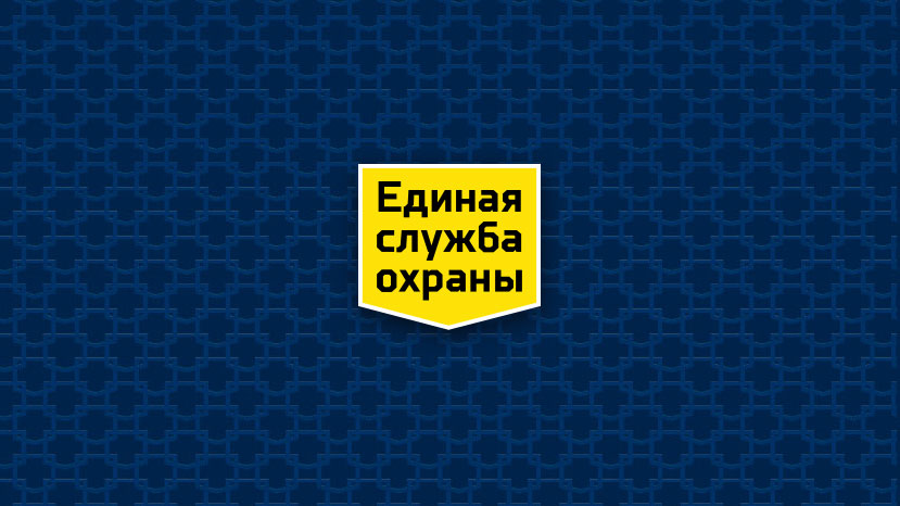 33 плитки шоколада украл из магазина череповчанин